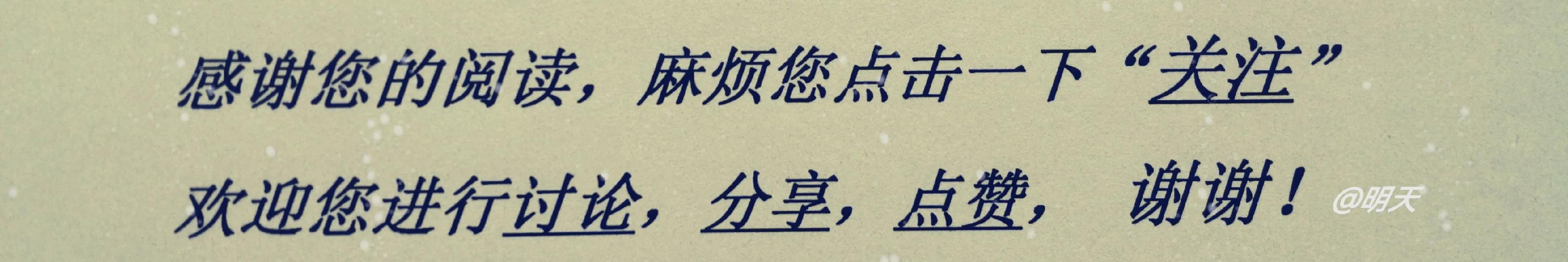 妹妹给哥哥买好多东西,闰二月要给哥哥弟弟买鸡蛋吗