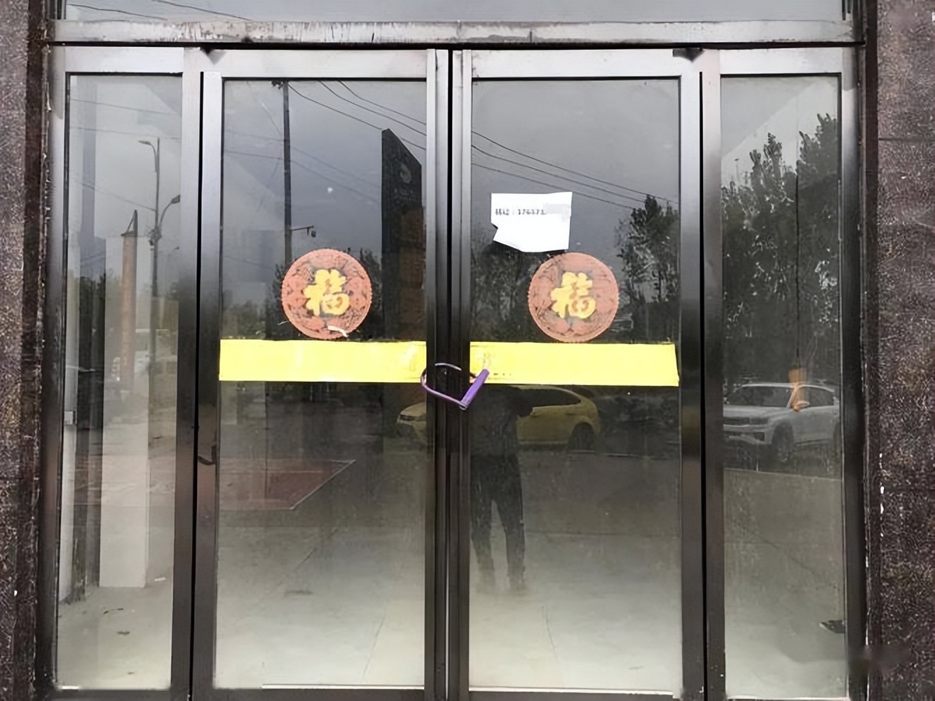 拖欠司机运费被起诉,拖欠货车司机运费怎么处罚