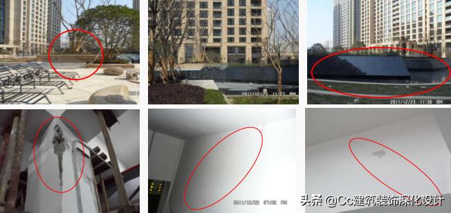 品质重点管控操作指导书 (品质质量管控经验总结)