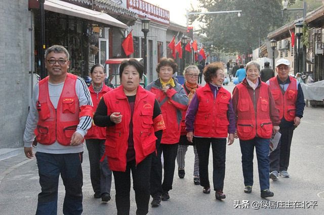 太阳宫房价怎么那么贵,太阳宫房价高的理由