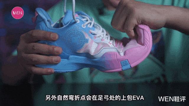 氢2.0球鞋测评,氢二代篮球鞋缺点