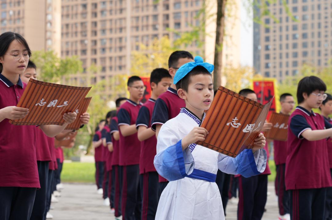 朗诵三国志,千人诵读三国志