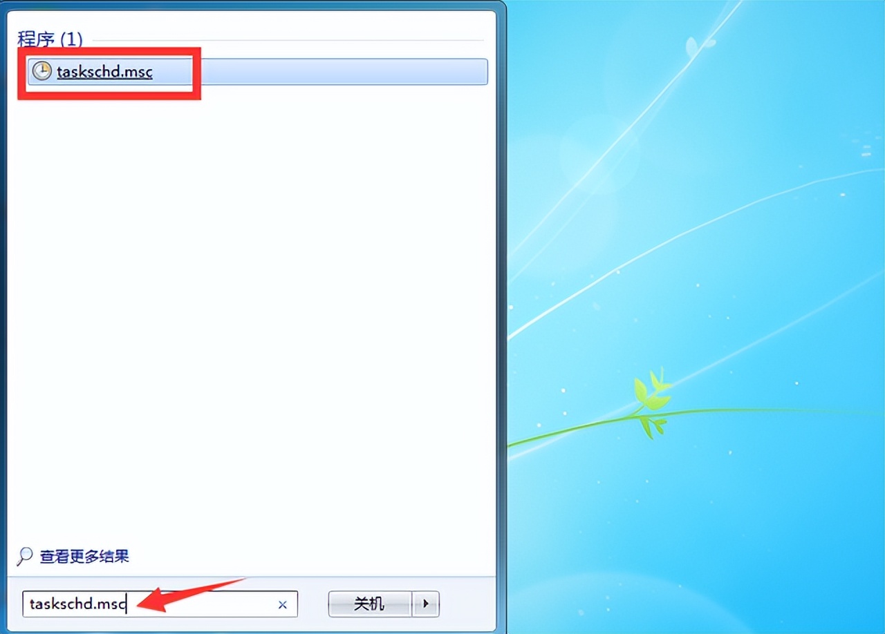 windows7电脑输入法怎么设置,电脑输入法不见了怎么恢复