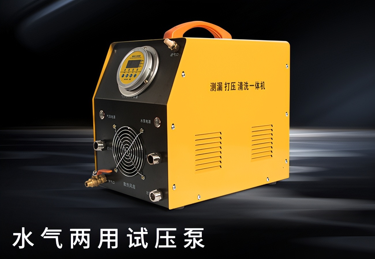 卫生间漏水怎么准确找到漏水点,卫生间漏水怎么判断是楼上漏水