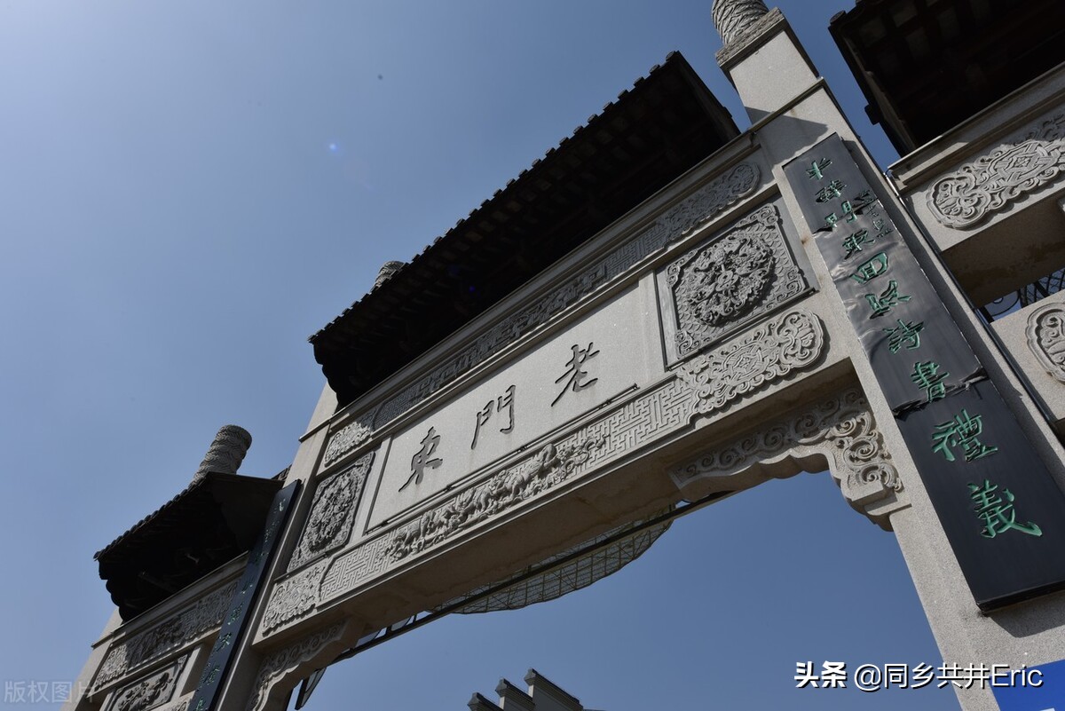 南京东门街由来,南京门东门西的历史