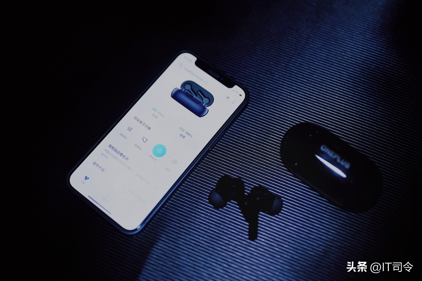 一加蓝牙耳机budsz2测评,一加budsz