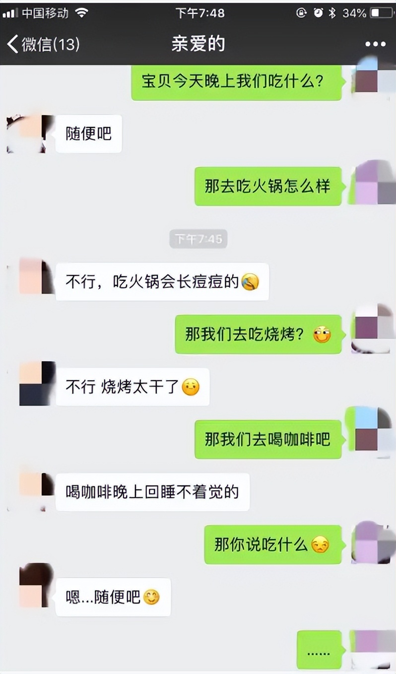 后疫情时代商业思维峰会,后疫情时代商业