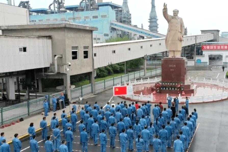 南京大厂历史,南京六合大厂