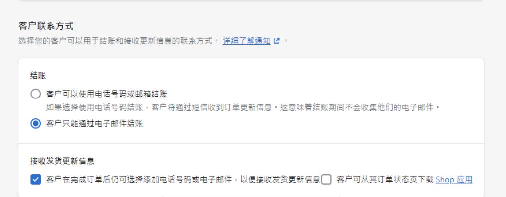 如何搭建域名邮箱系统教程,邮箱服务系统架设