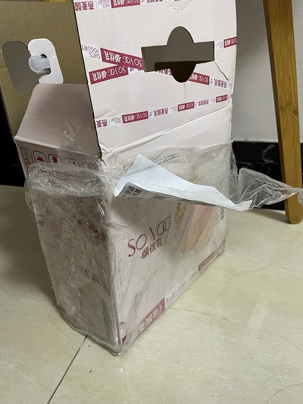 蓝剑颂优乳上新一款胶原玻尿酸乳酸菌,乳品之家给客观测了测