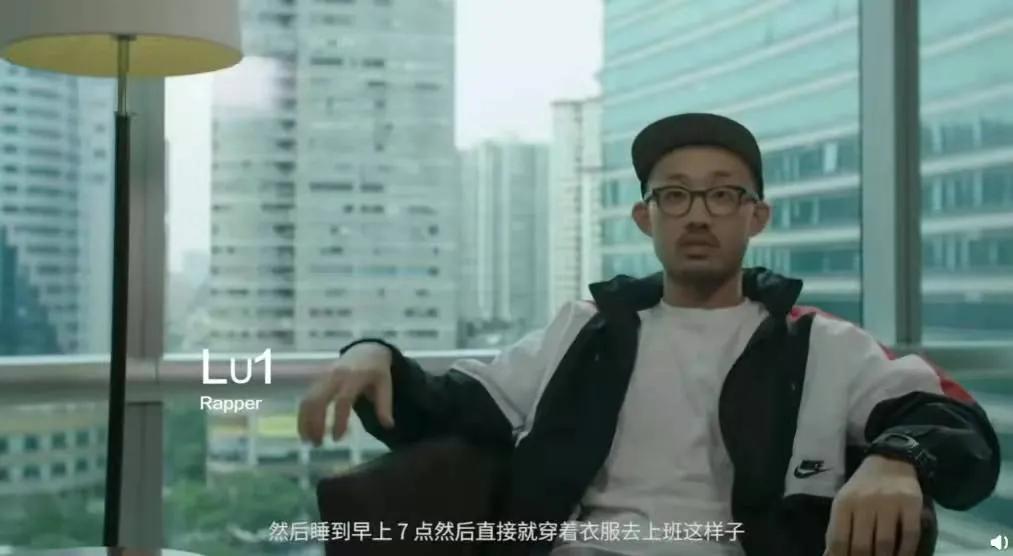 rapper的绝活,rapper职业汇总
