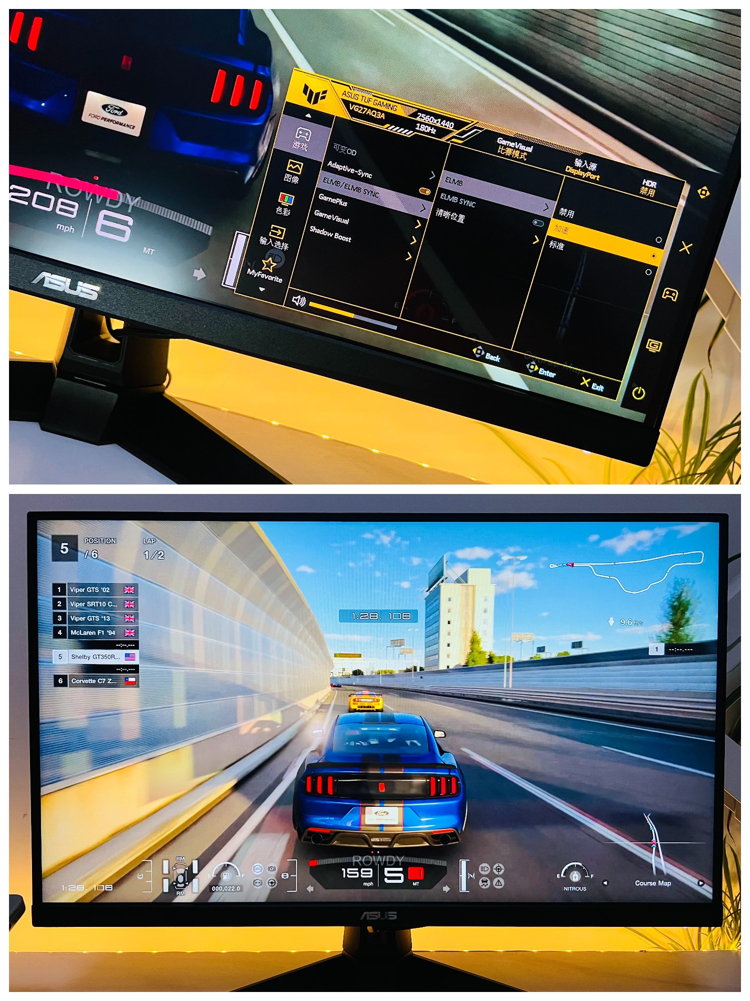 华硕小金刚显示器各型号区别,华硕144hz电竞小金刚显示器