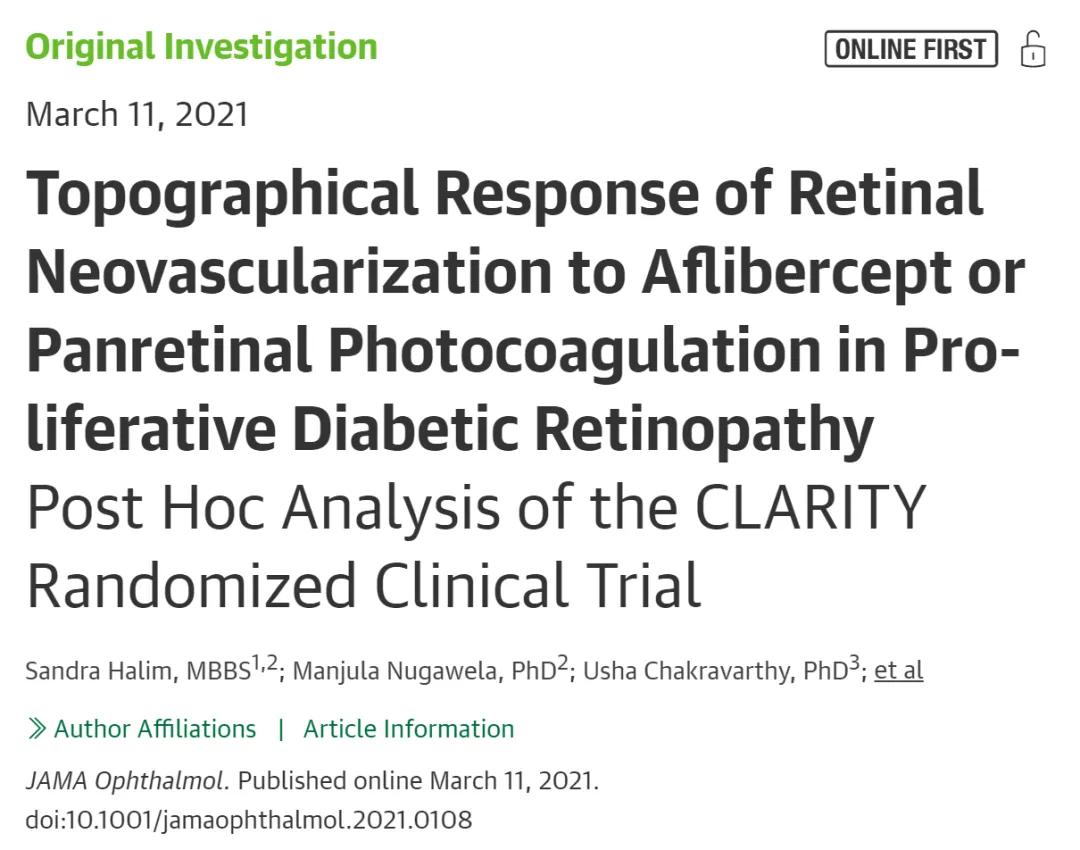 眼科抗vegf治疗,抗vegf治疗眼底要打几针