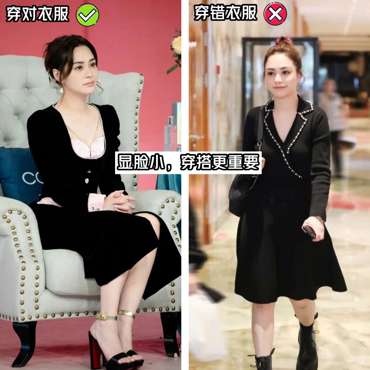 头大脸大适合披发还是扎发,为什么扎马尾显脸小披发显脸大