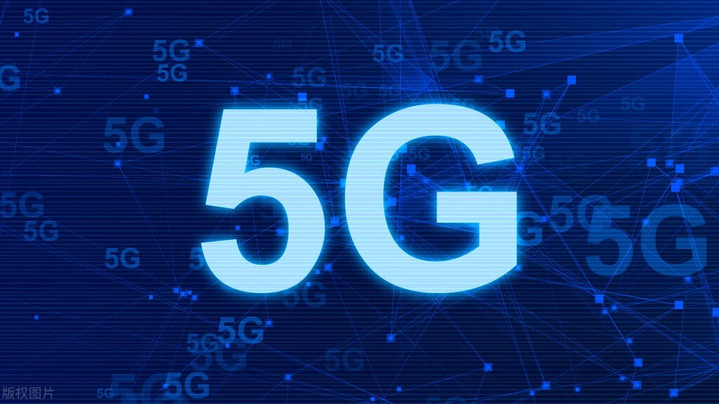 5g技术的实际应用价值,5g技术发展机遇与挑战