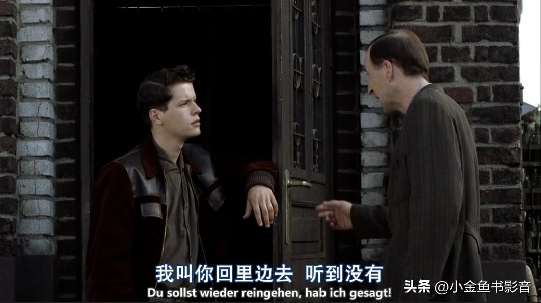 足球伯尔尼奇迹,足球拯救瞬间