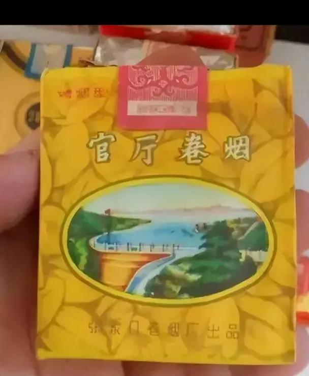 远去的猎人3,远去的猎人1