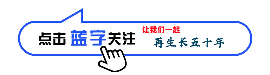 发散思维的古代故事,关于逆向思维的古代计策的故事