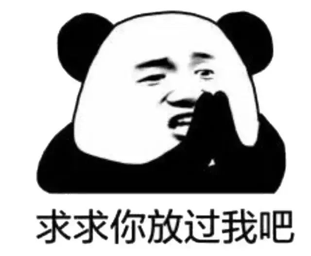 疫情下如何保胎成功,疫情下的艰辛