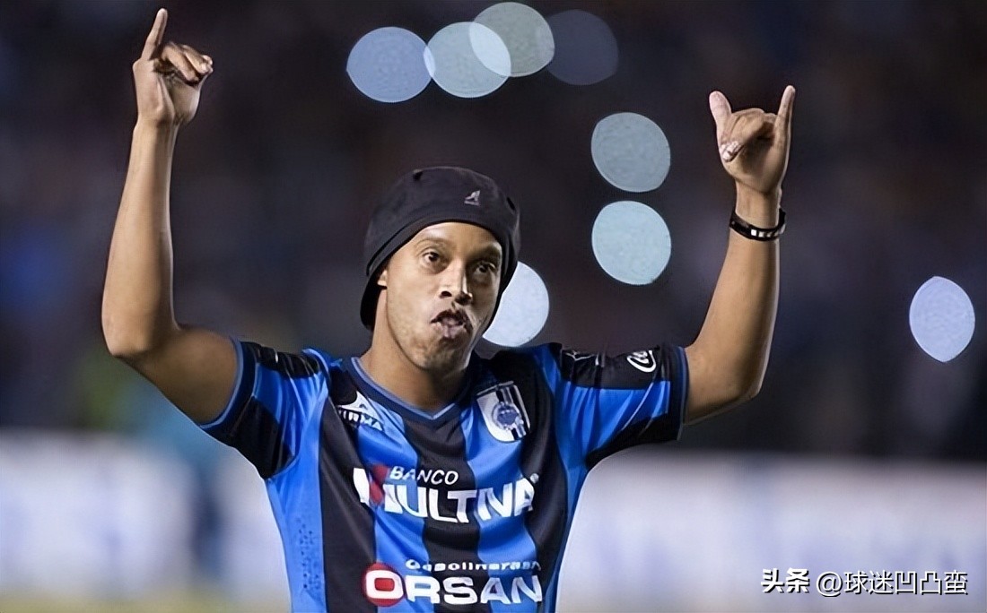 足坛十大球星失误名场面,盘点世界足坛五大恶人