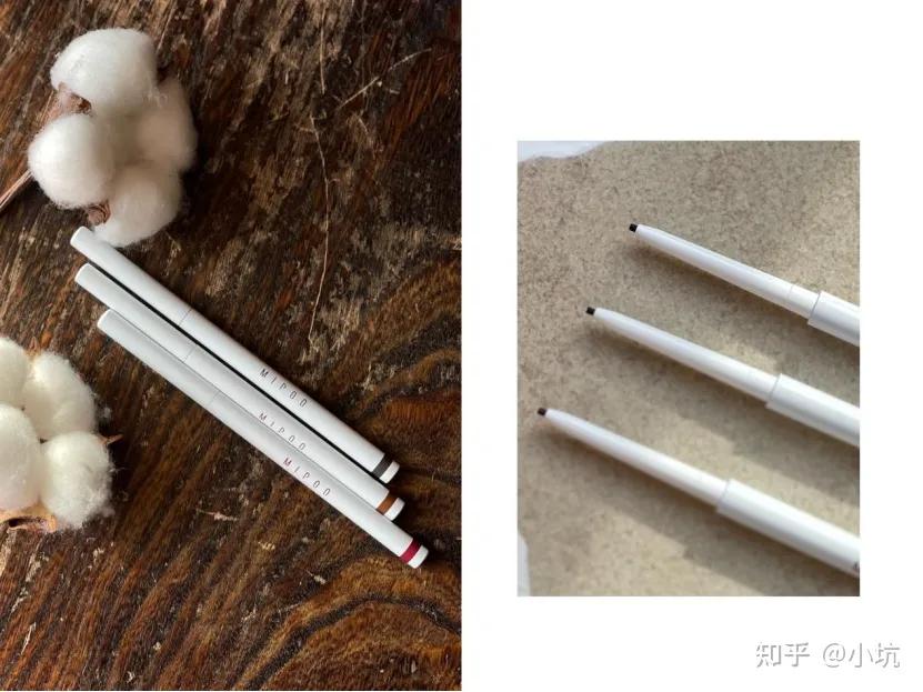 20元以下平价眼线笔,平价好用的修眉刀