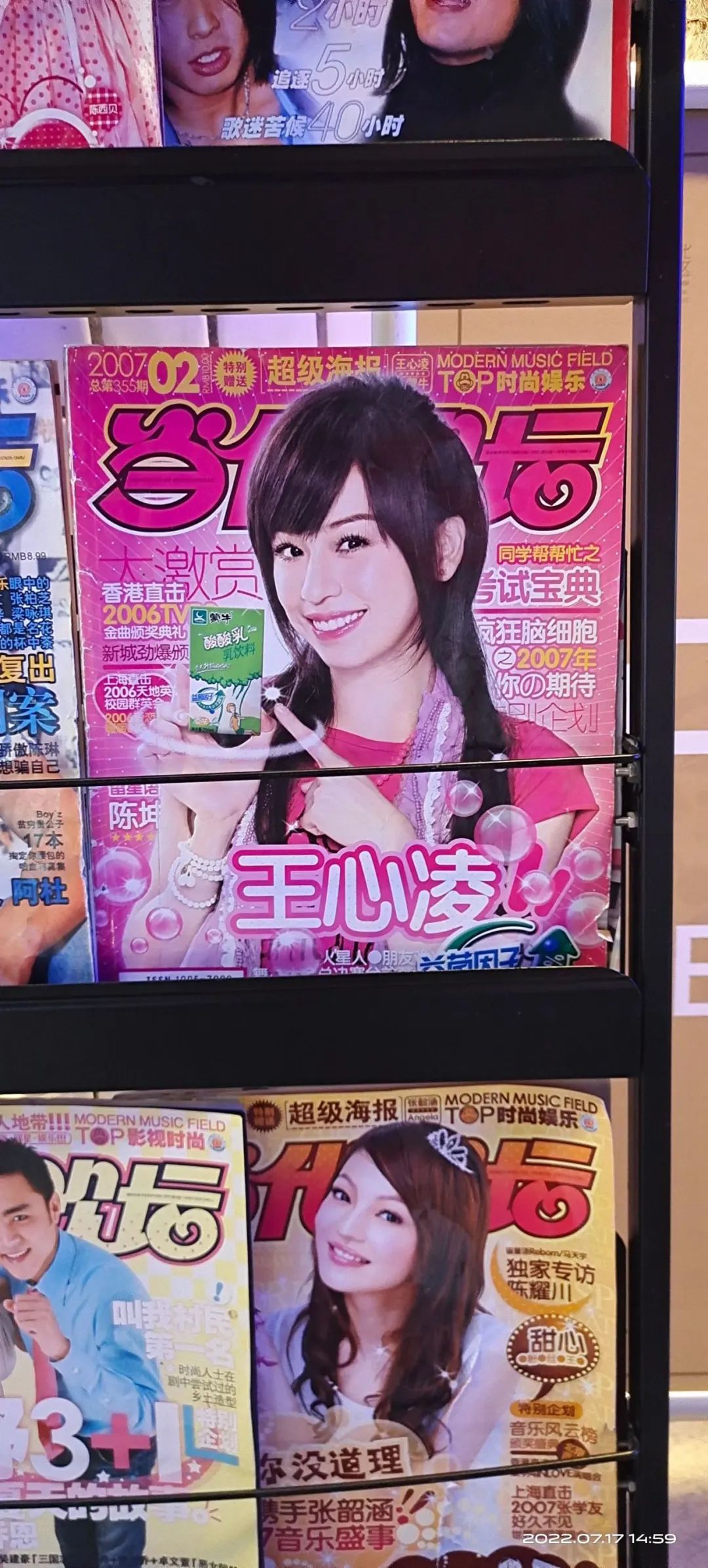 西安夏日团建,西安夏日