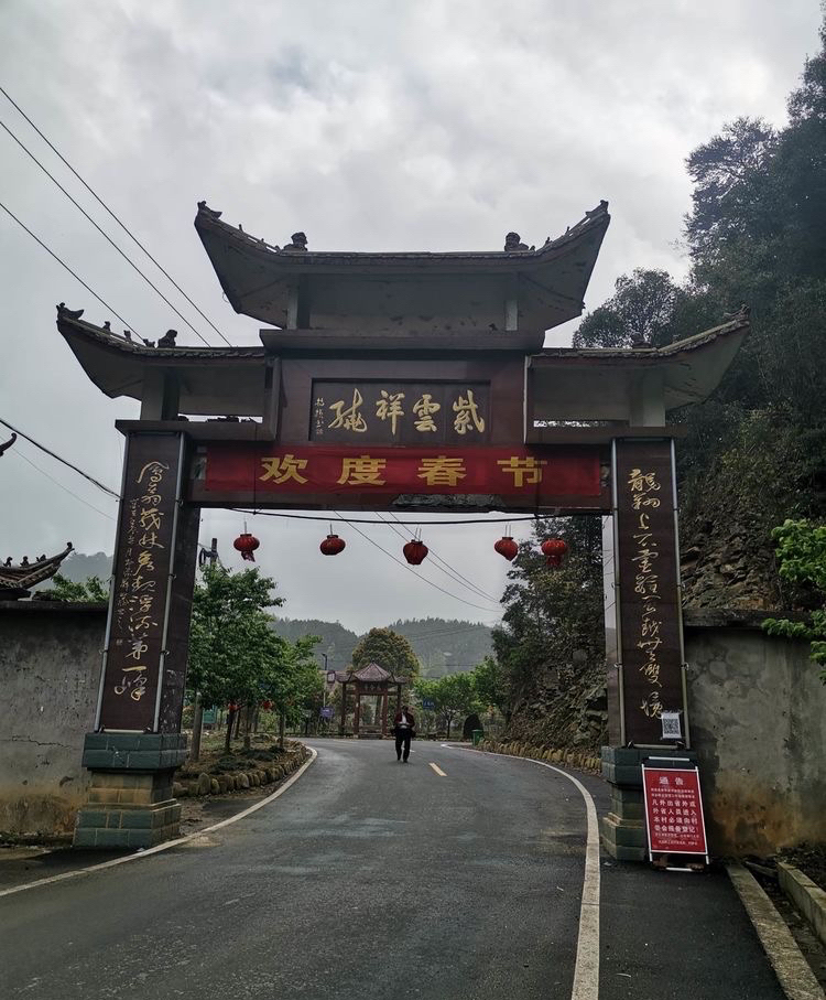 高高的紫云山,我们的青春故事曾在这里演绎