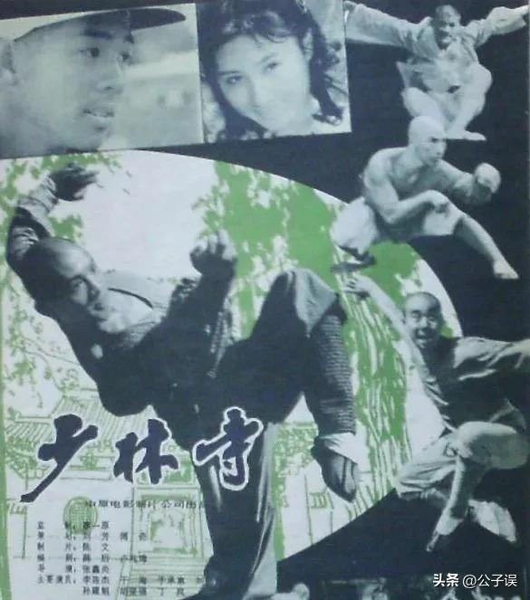 于海李连杰谁更厉害,于海和周比利太极宗师对打