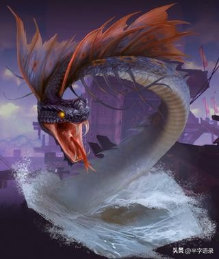 山海经异兽录本命异兽,山海经496个异兽排名榜