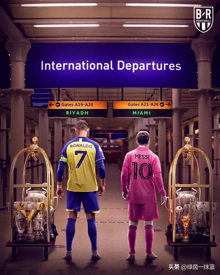 c罗和梅西为什么都离开五大联赛,2024年c罗和梅西打比赛