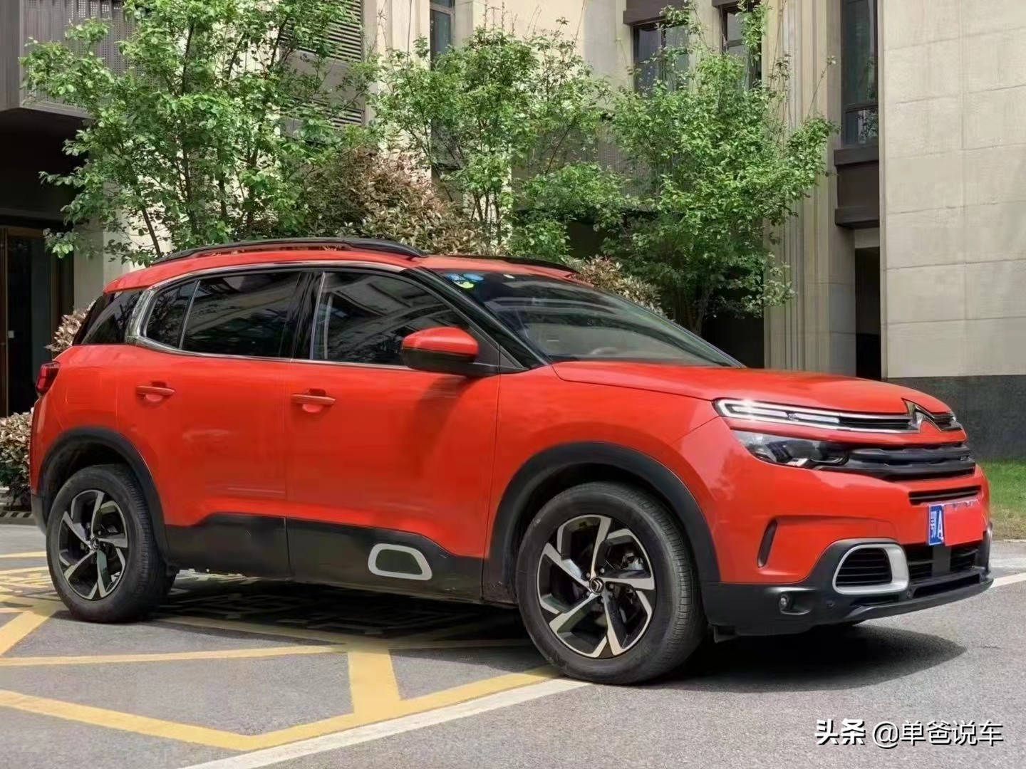 天逸c5aircross2021款1.8t400thp悦享型,雪铁龙天逸1.6试驾越野