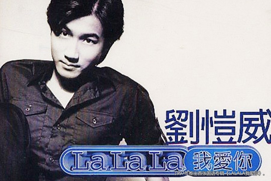 杨幂刘恺威回顾7年情路,杨幂刘恺威往事