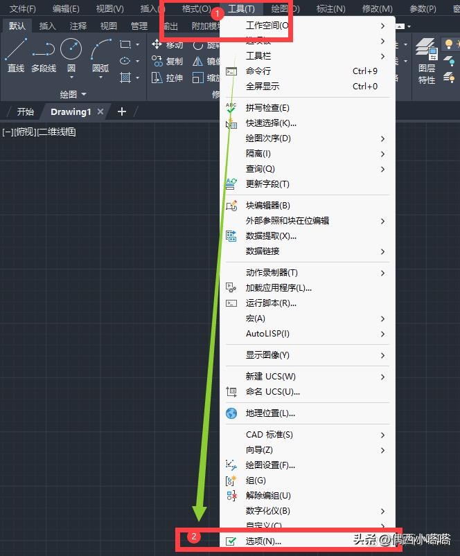 cad画图时十字光标抖动,cad十字光标为什么抖动