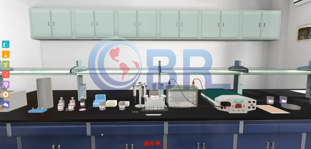 青海数字化虚拟仿真应用,化学虚拟仿真技术