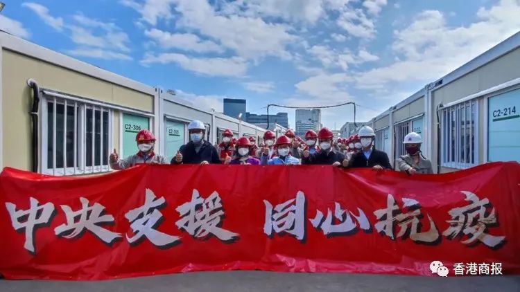 辟谣拒绝谣言正确抗疫,辟谣抗击疫情的谣言