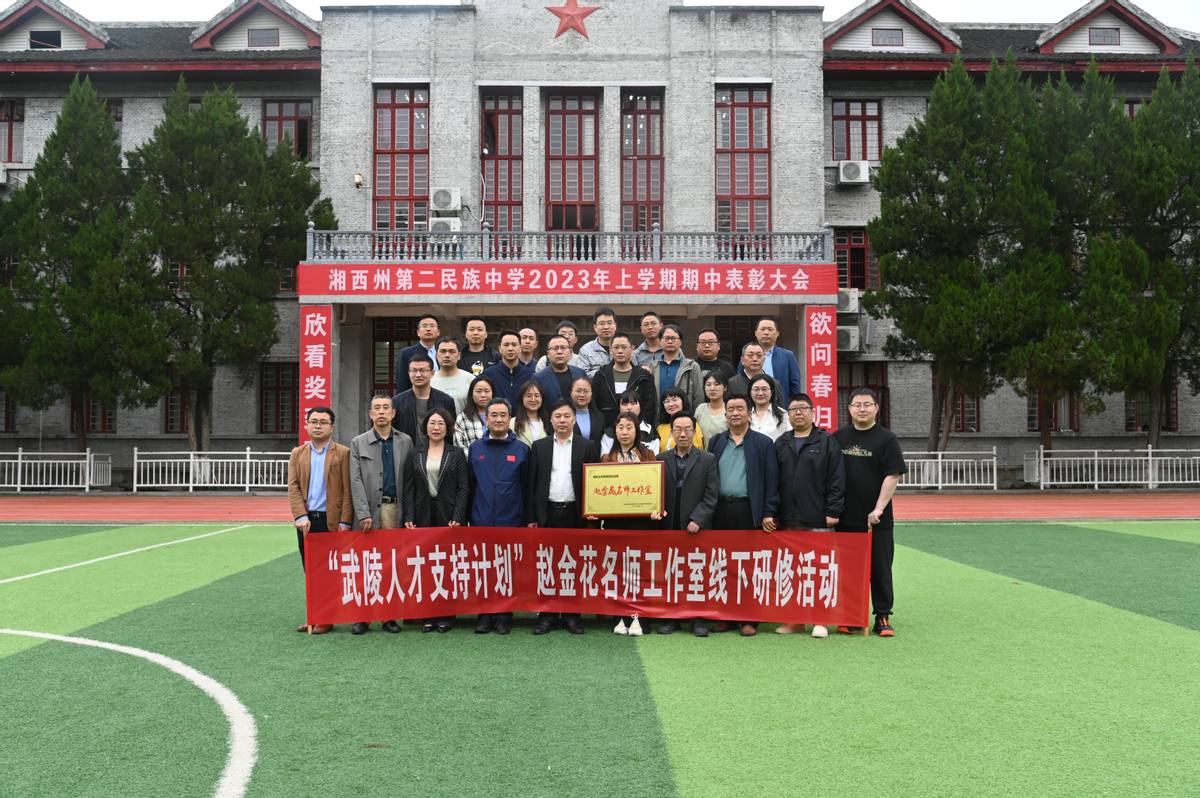 鎵庢牴鏁欒偛缁借姵鍗庣珛寰锋爲浜鸿返鍒濆績,鐗㈣鍢辨墭瀹堝垵蹇冪牓鐮哄墠琛屽缓鏂板姛