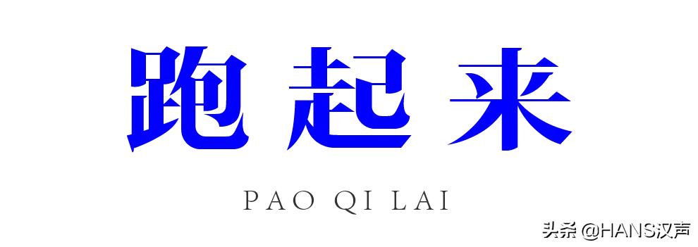 武汉有重磅喜讯传来,武汉利好消息