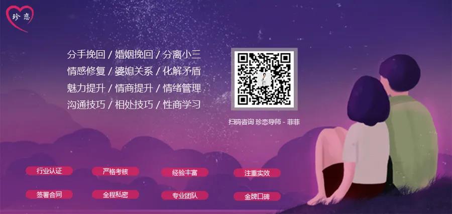 老公说我不懂人情世故怎么回,老公说我不懂他什么意思