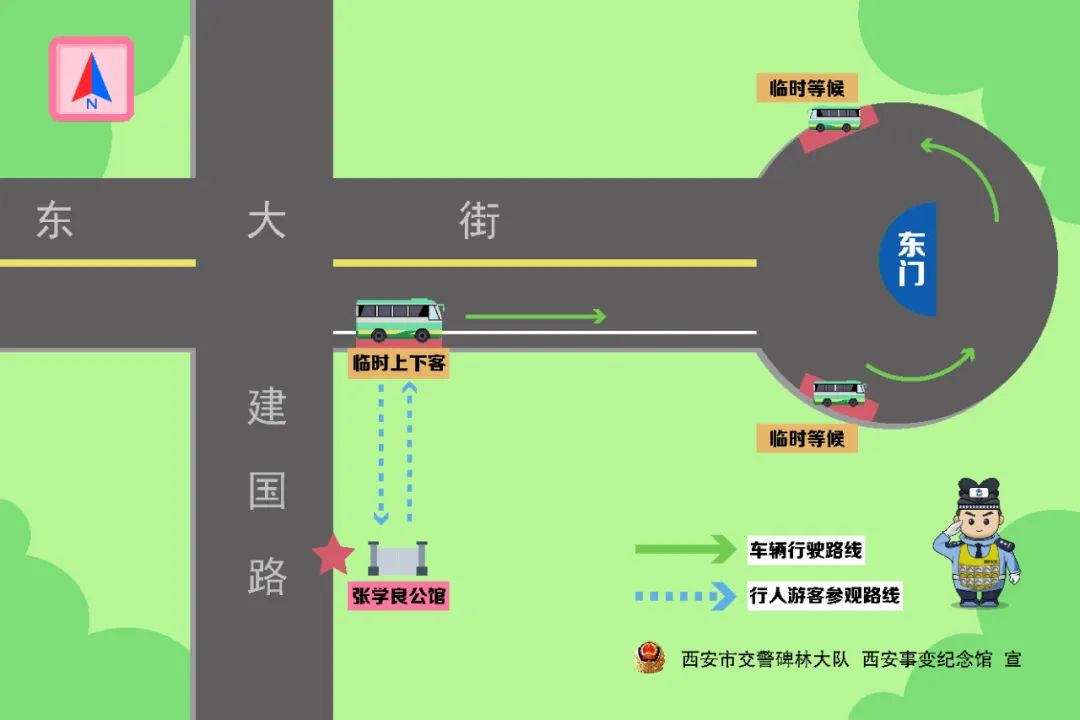 陕西历史博物馆五一开放吗,陕西博物馆游玩景点攻略