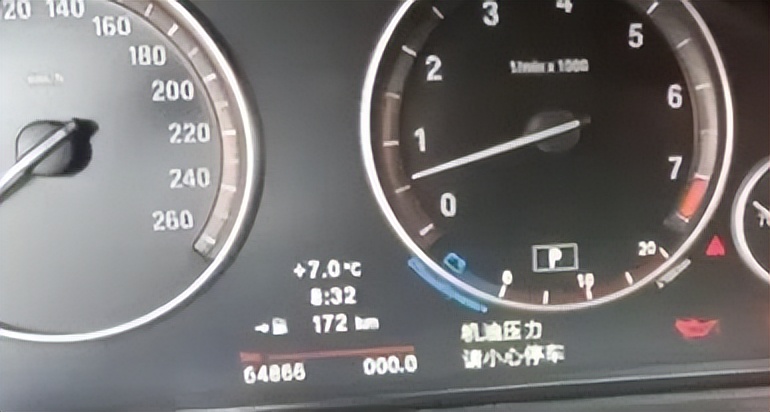 宝马车显示机油压力值,宝马五系机油压力过低怎么回事