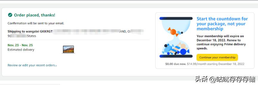 美亚海淘注册、卖方商品及转运仓选择充值、缴税、收货等详细教程