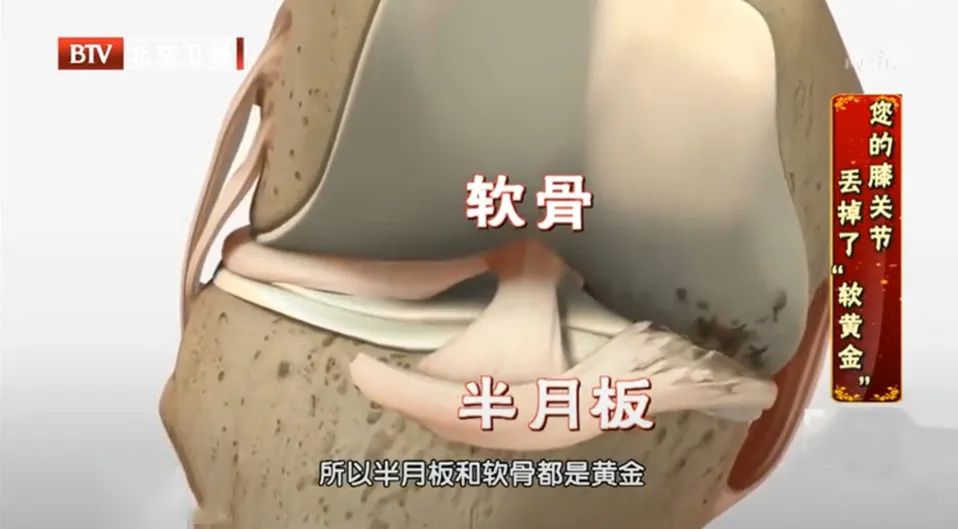 一上楼梯膝盖软痛什么症状,上下楼梯膝盖难受怎么治