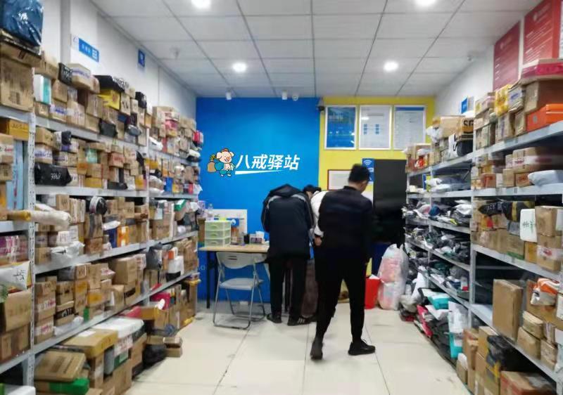 开个快递驿站需要什么条件和手续,开快递驿站和哪家合作最好