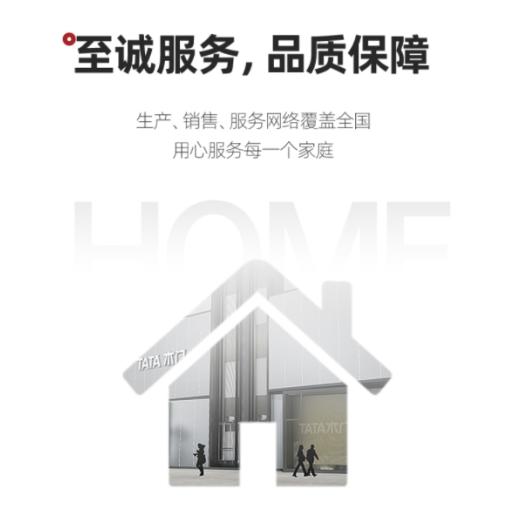 喜报破千万,喜报单日销售业绩突破两万