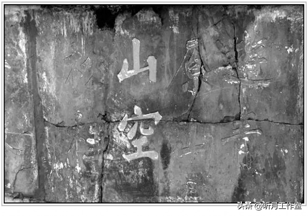 北宋时期著名书法家李纲四幅传世经典书法作品赏析