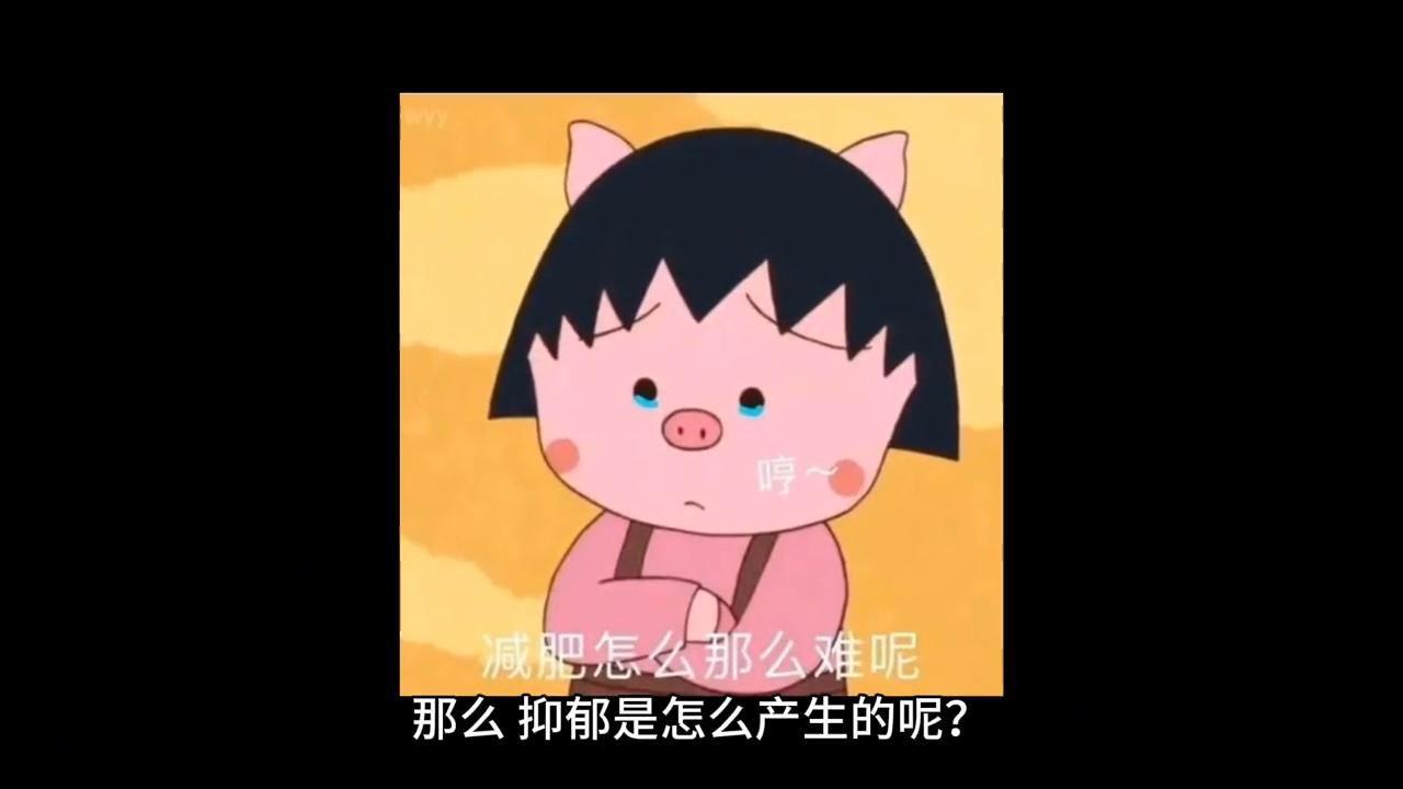 你是怎么样走出阴霾的,抑郁了怎么办才能最快走出来