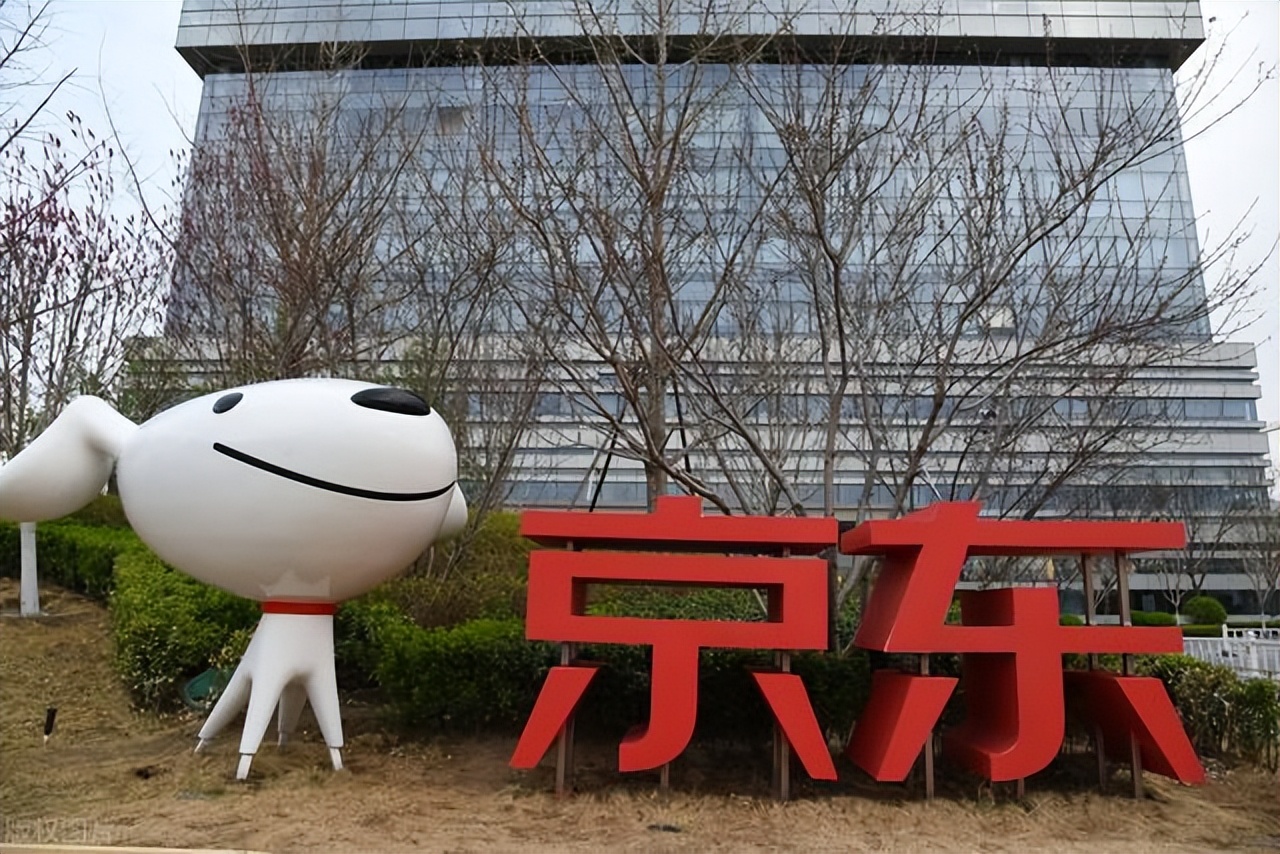 京东的成功在于刘强东,刘强东提出的12年京东发展的方向