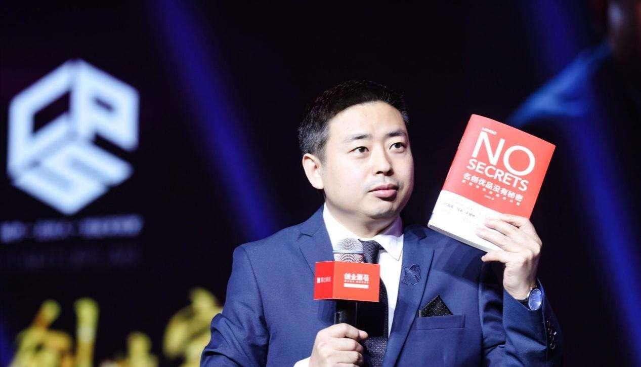 放牛娃的百亿人生：将10元店开遍全球，一年狂赚200亿