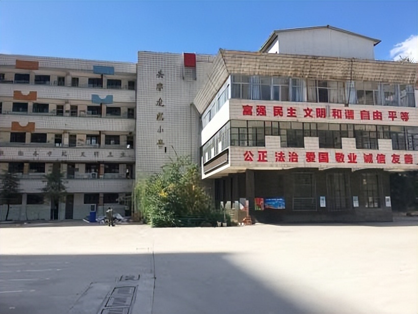 铁 路 情 缘 作者：铁二代 卢州