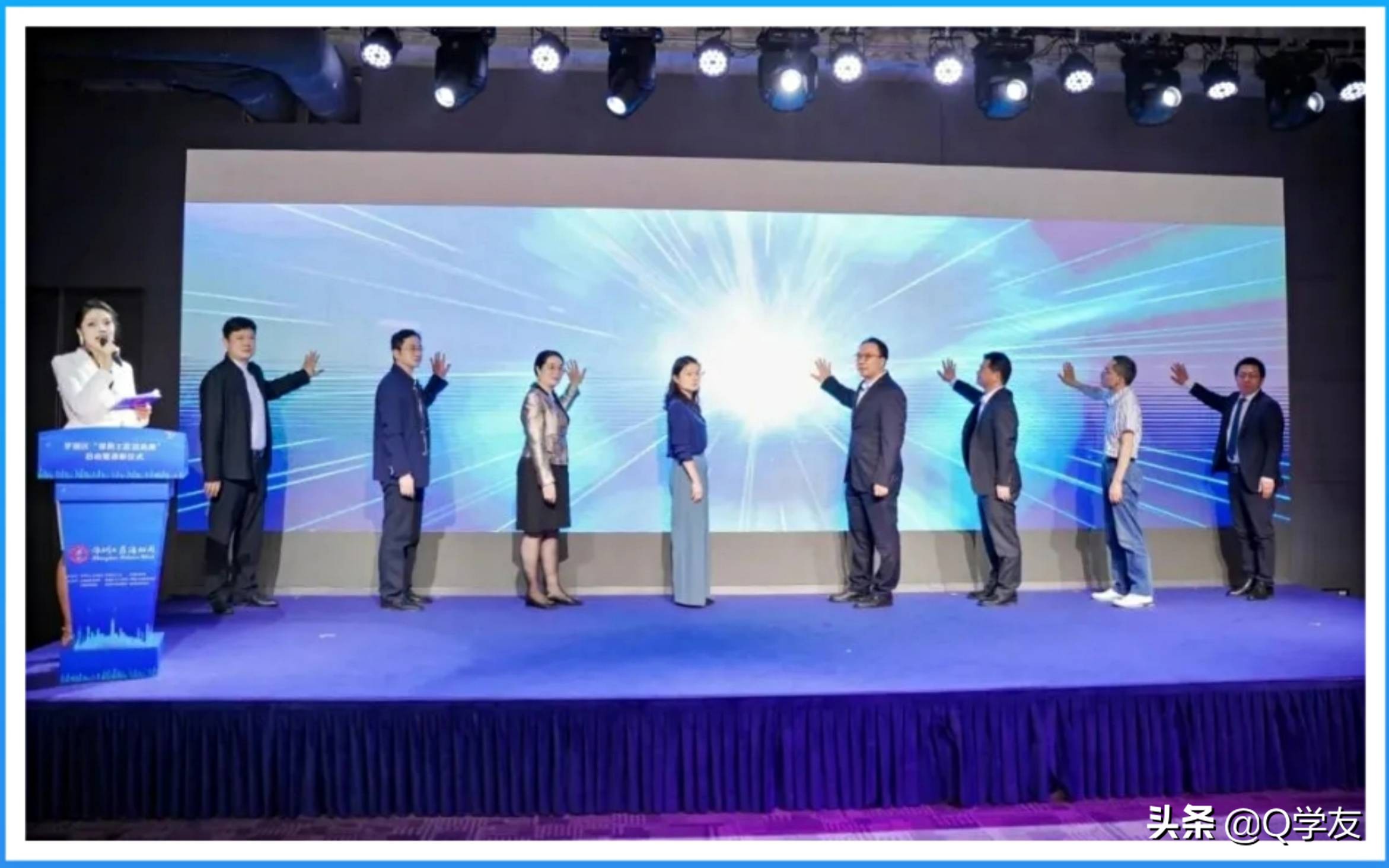 Q学友副总裁迟令贵受邀出席罗湖•“深圳工匠活动周”活动